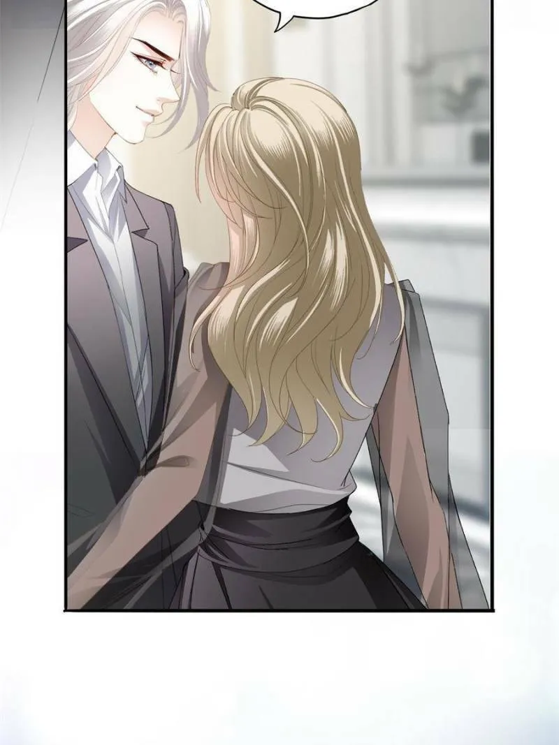 Tyrant Lover Chapter 82 page 34 - 