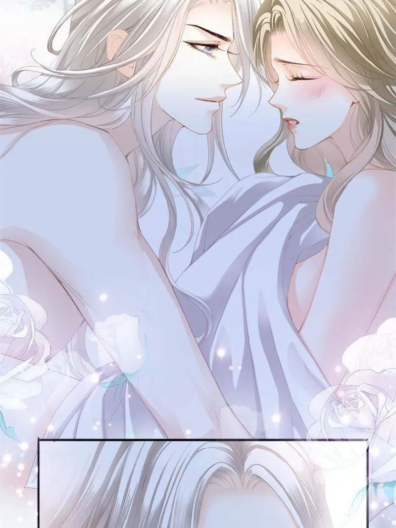 Tyrant Lover Chapter 82 page 8 - 
