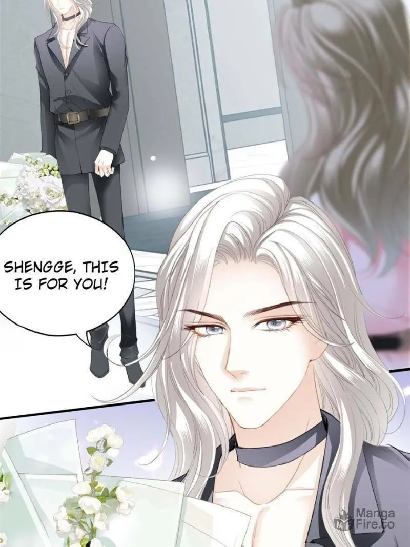 Tyrant Lover Chapter 83 page 33 - 