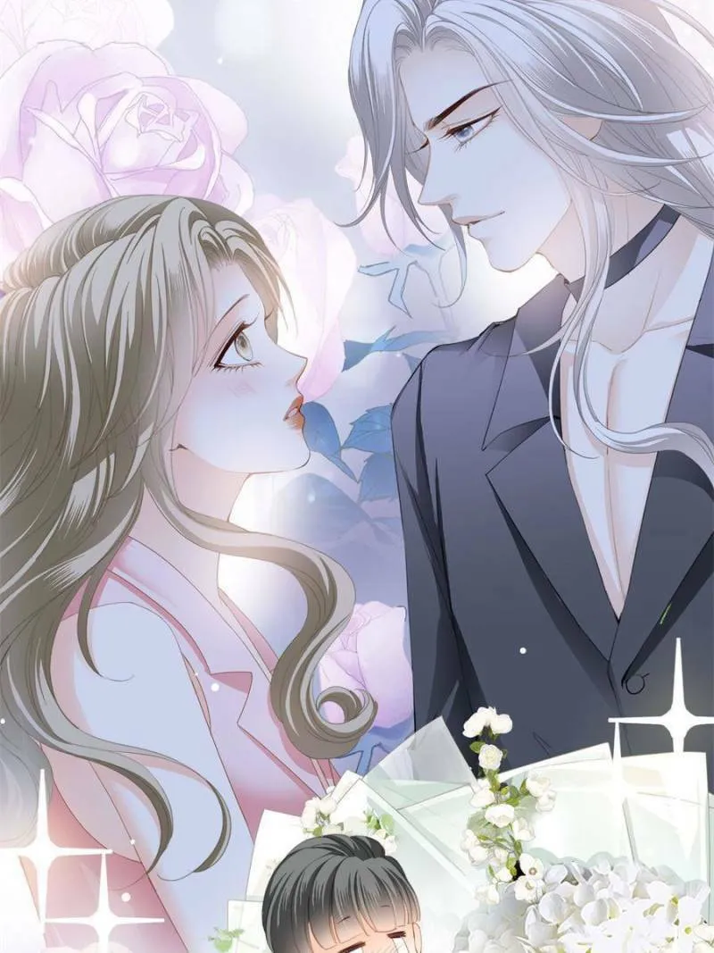Tyrant Lover Chapter 83 page 37 - 