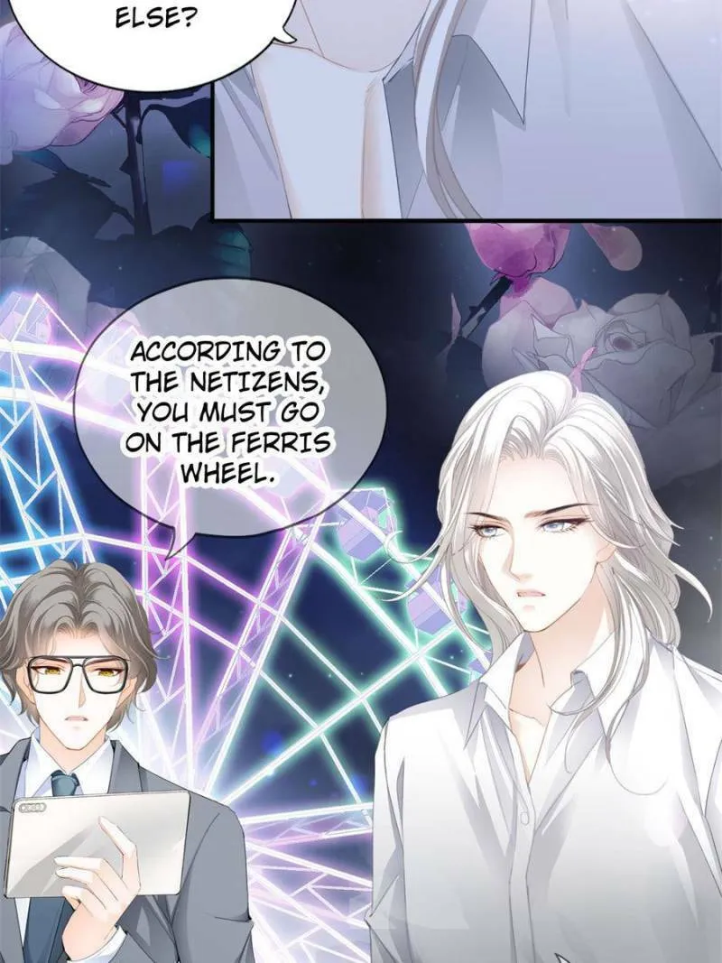 Tyrant Lover Chapter 83 page 8 - 