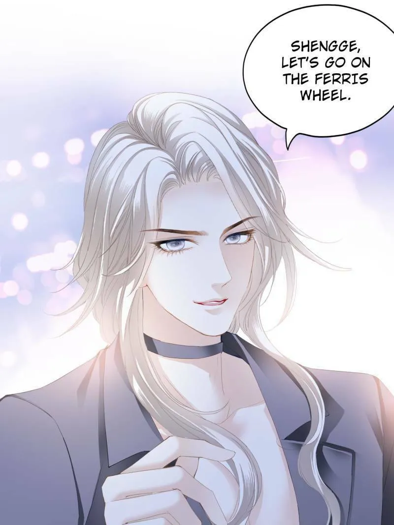 Tyrant Lover Chapter 84 page 28 - 