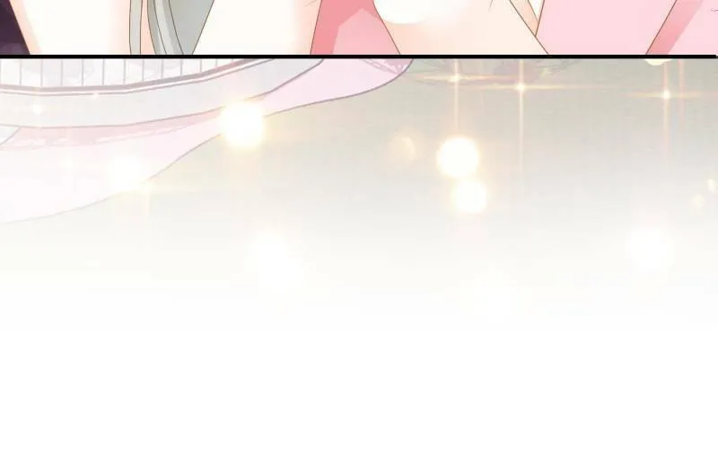 Tyrant Lover Chapter 84 page 7 - 