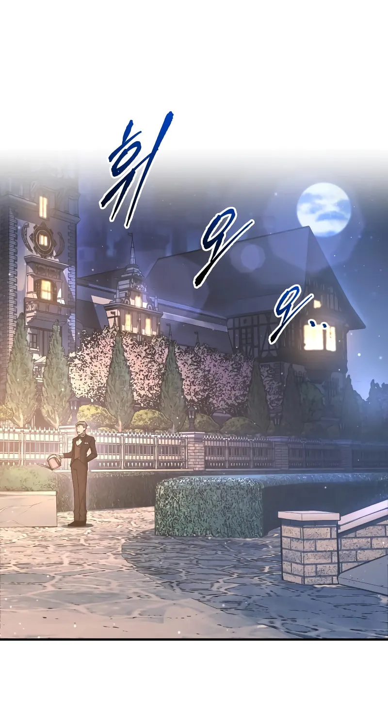Tyrant of the Tower Defense Game Chapter 136 page 24 - 