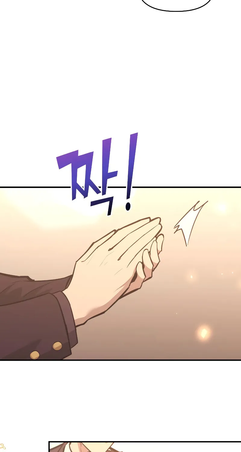 Tyrant of the Tower Defense Game Chapter 136 page 81 - 