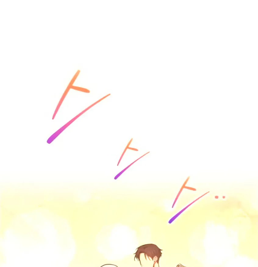 Tyrant of the Tower Defense Game Chapter 138 page 18 - 
