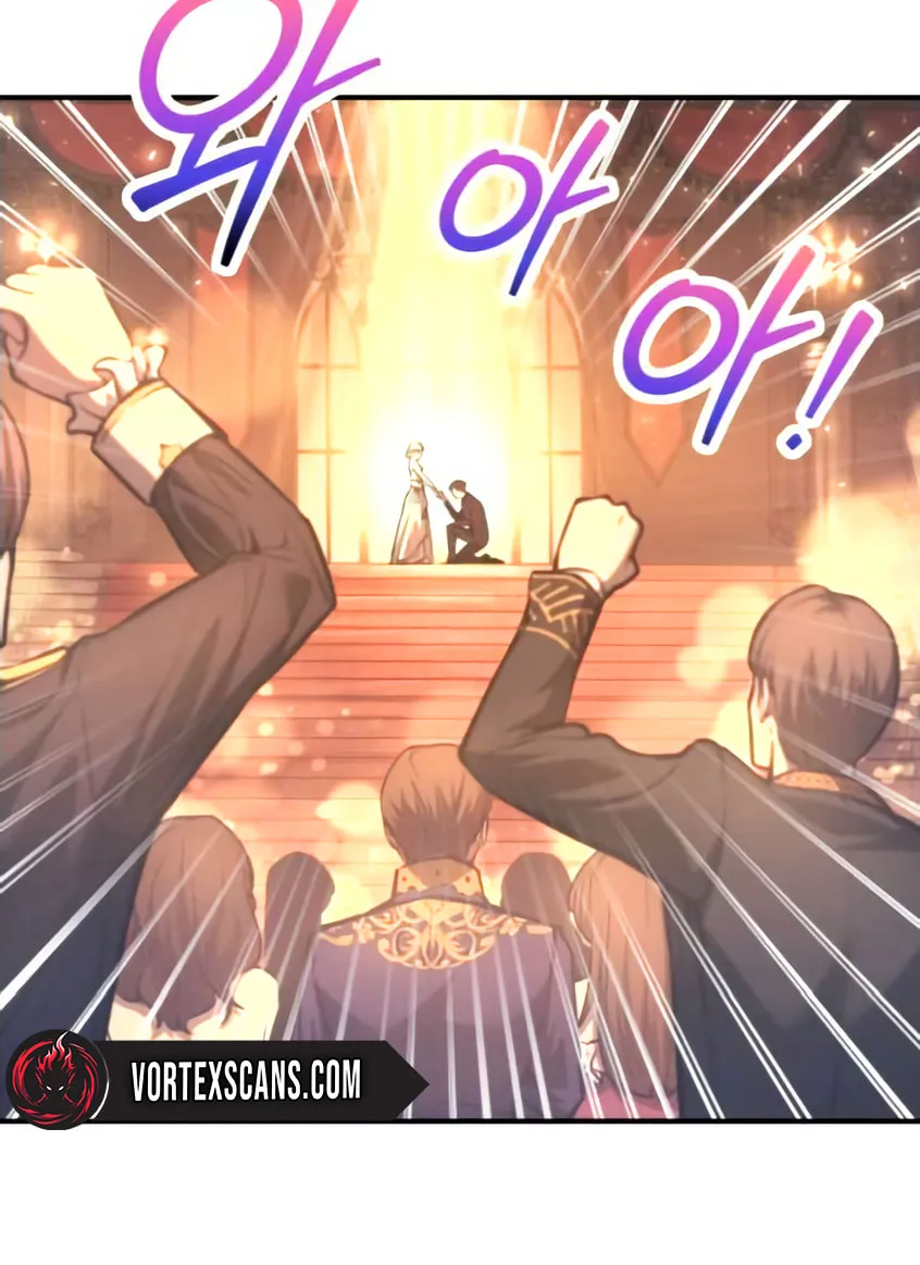 Tyrant of the Tower Defense Game Chapter 138 page 9 - 