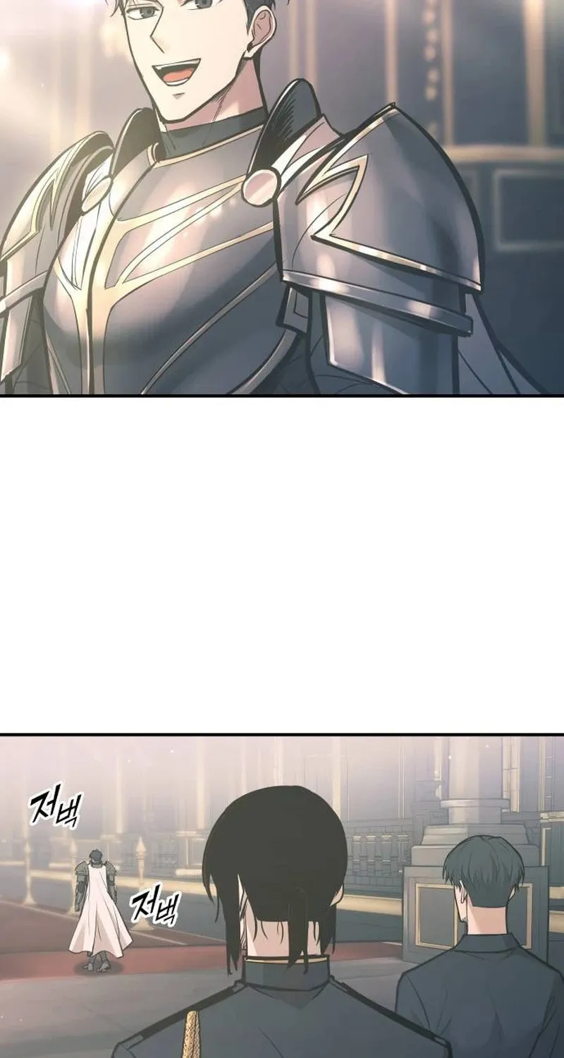 Tyrant of the Tower Defense Game Chapter 139 page 66 - 
