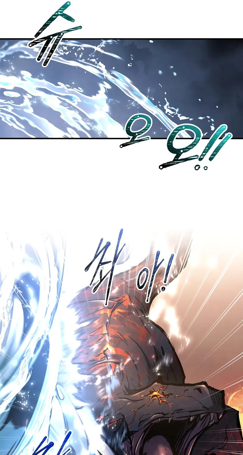 Tyrant of the Tower Defense Game Chapter 140 page 102 - 