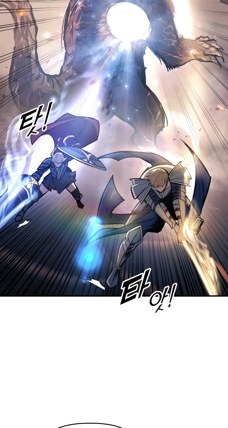 Tyrant of the Tower Defense Game Chapter 140 page 107 - 