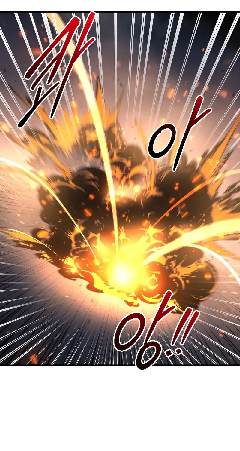 Tyrant of the Tower Defense Game Chapter 140 page 88 - 