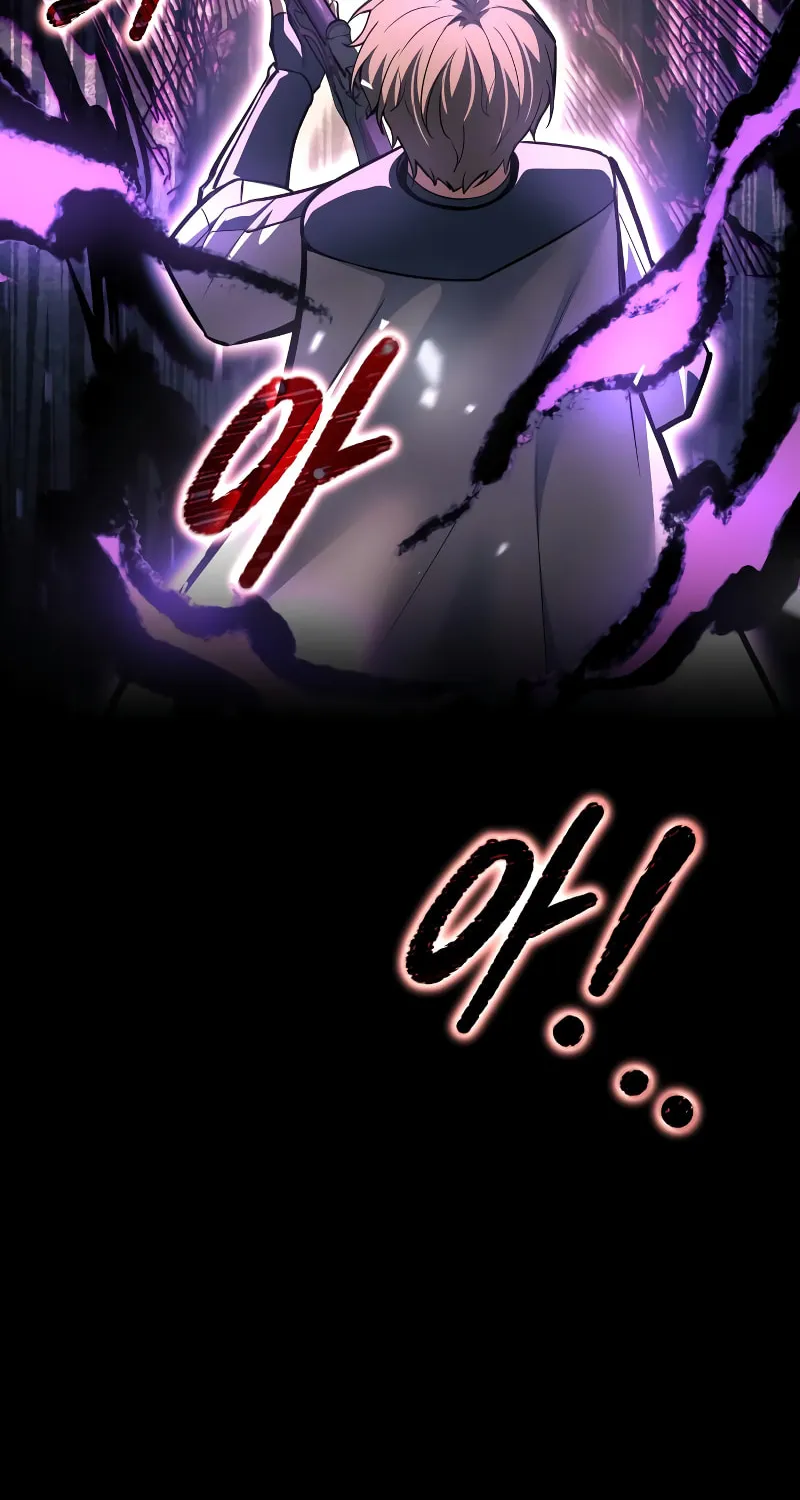Tyrant of the Tower Defense Game Chapter 141 page 16 - 