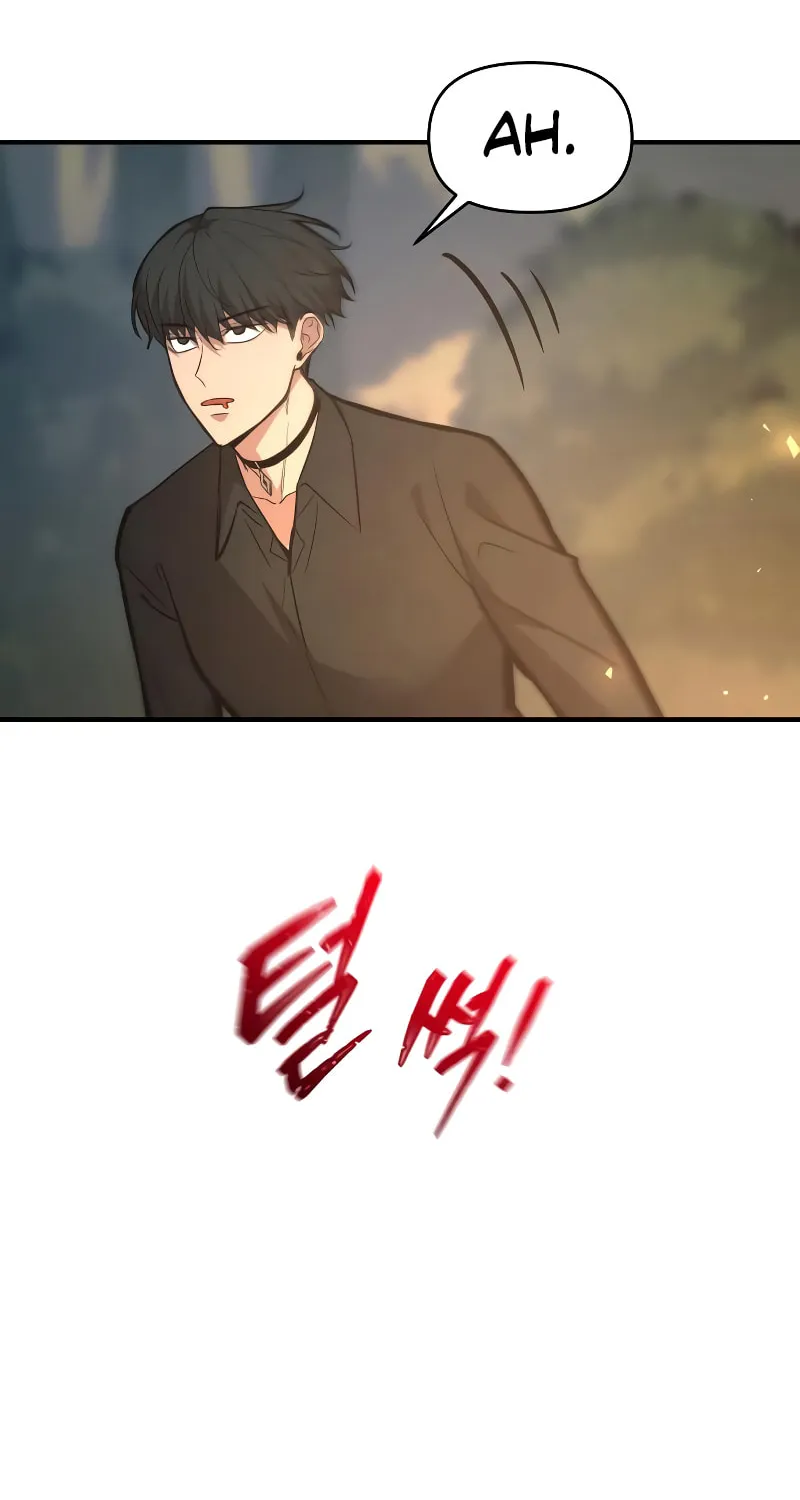 Tyrant of the Tower Defense Game Chapter 141 page 50 - 