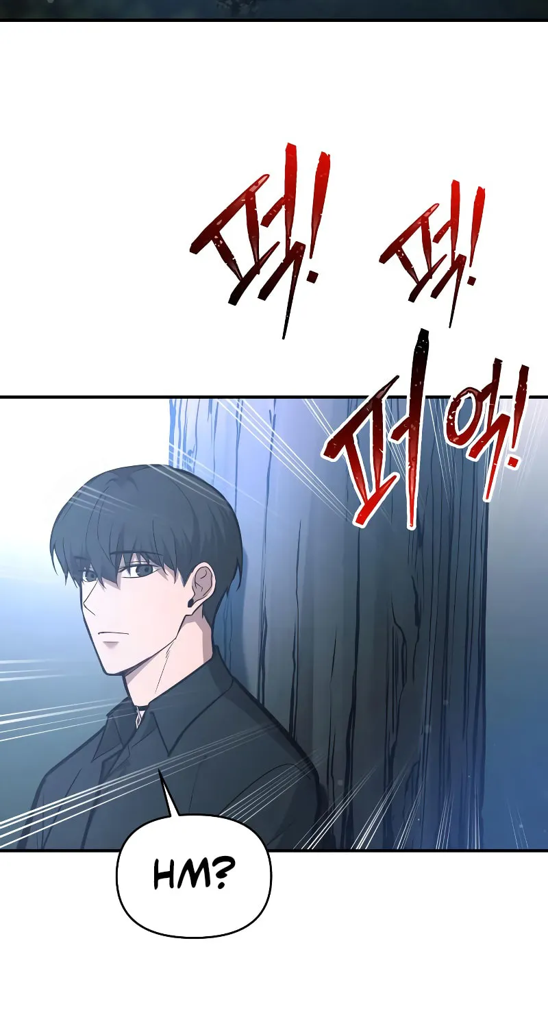 Tyrant of the Tower Defense Game Chapter 142 page 18 - 