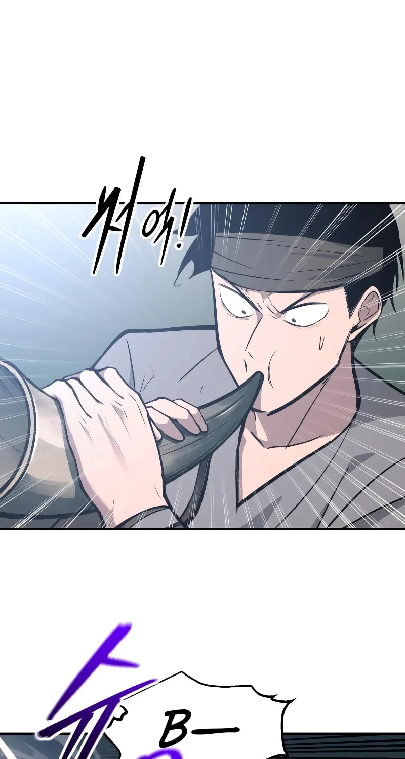 Tyrant of the Tower Defense Game Chapter 142 page 40 - 