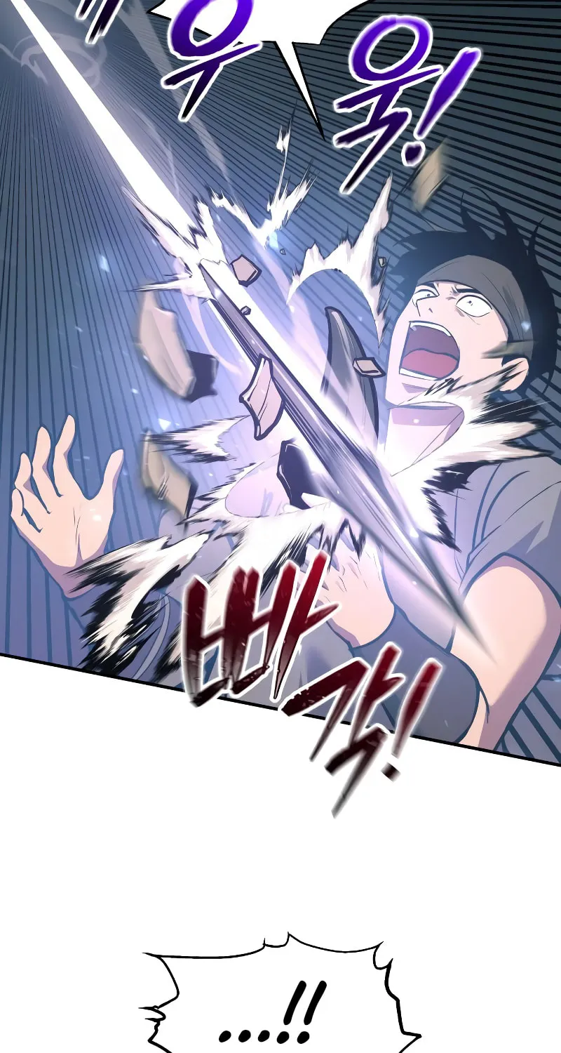 Tyrant of the Tower Defense Game Chapter 142 page 41 - 