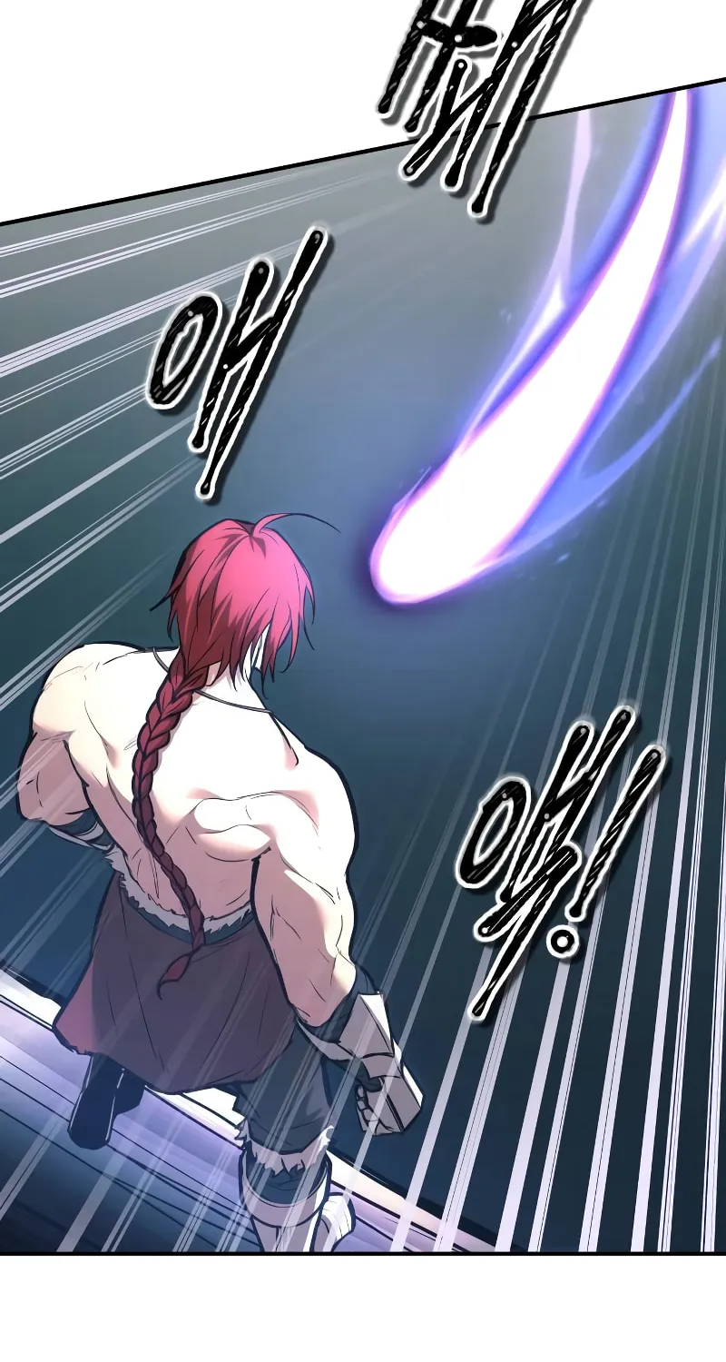 Tyrant of the Tower Defense Game Chapter 143 page 20 - 