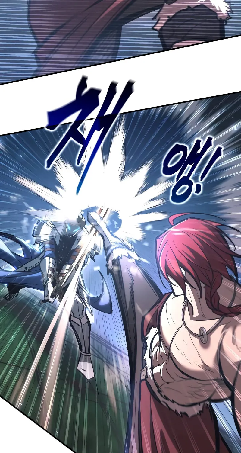 Tyrant of the Tower Defense Game Chapter 143 page 50 - 