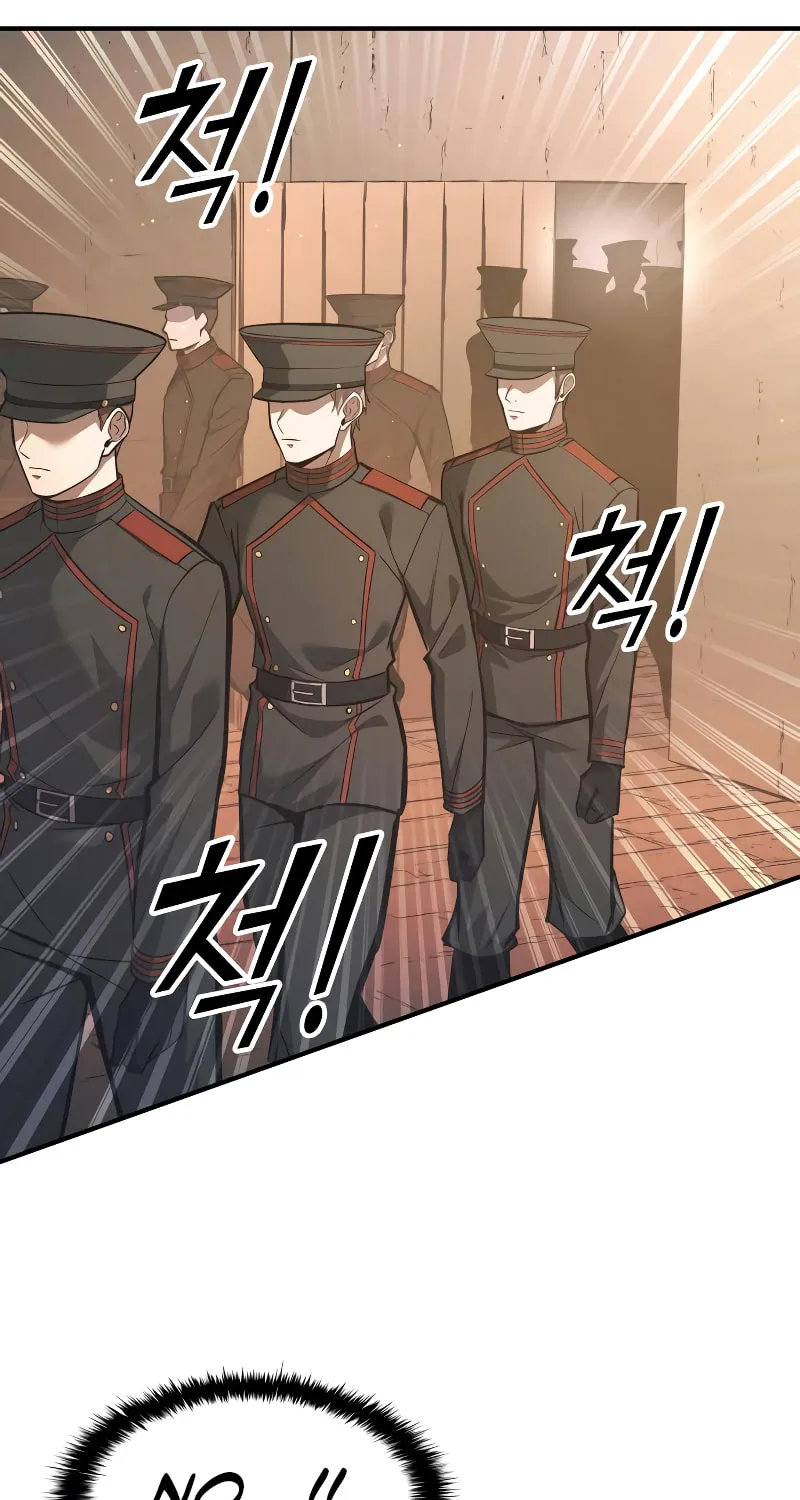 Tyrant of the Tower Defense Game Chapter 144 page 59 - 