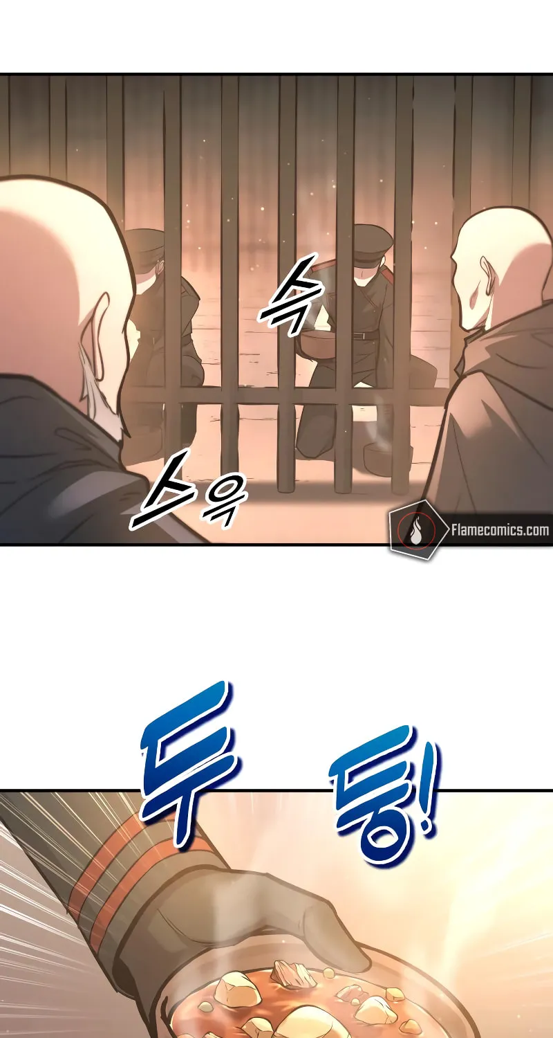 Tyrant of the Tower Defense Game Chapter 144 page 61 - 