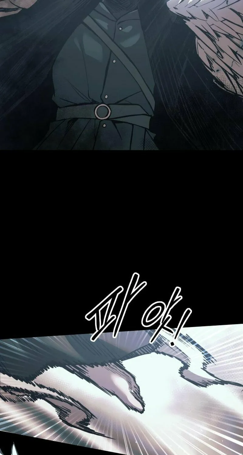 Tyrant of the Tower Defense Game Chapter 145 page 106 - 