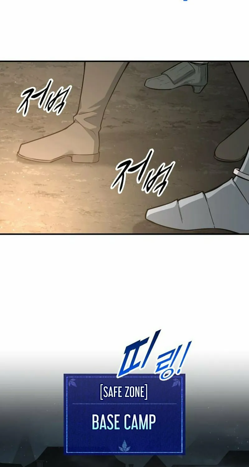 Tyrant of the Tower Defense Game Chapter 145 page 3 - 