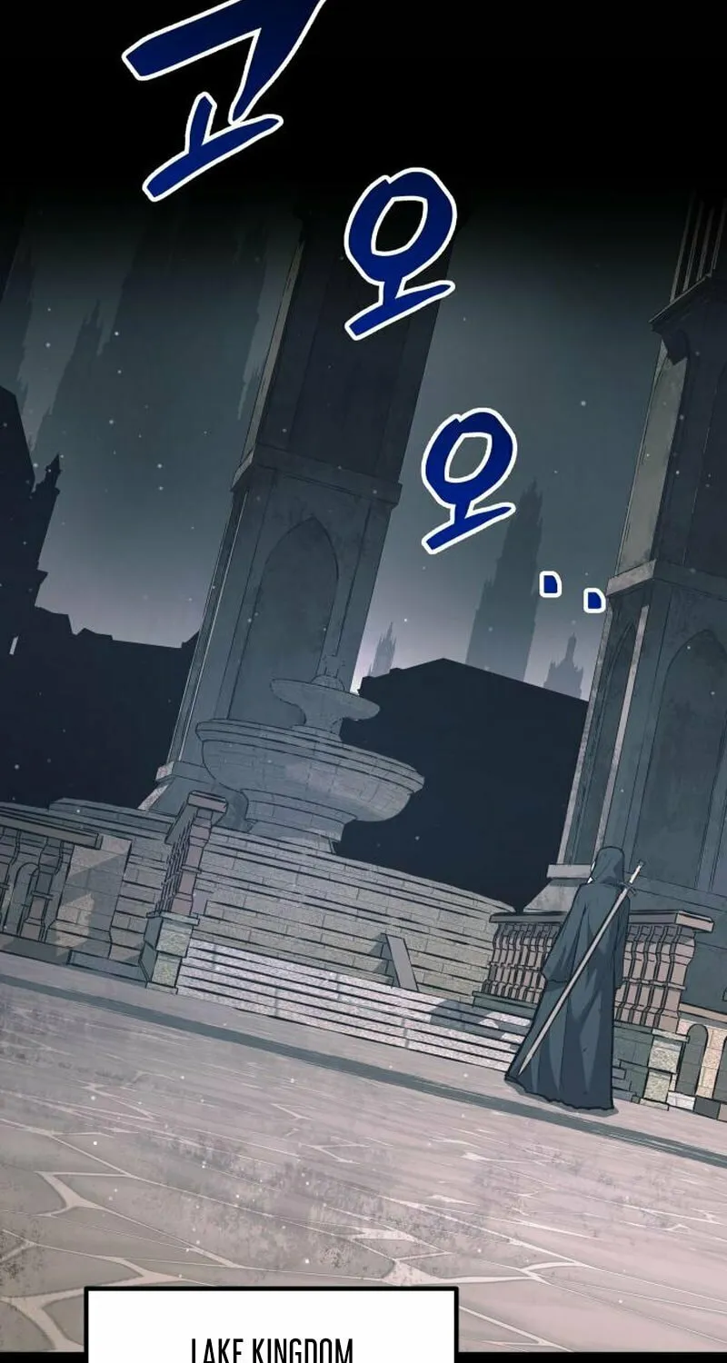 Tyrant of the Tower Defense Game Chapter 145 page 72 - 