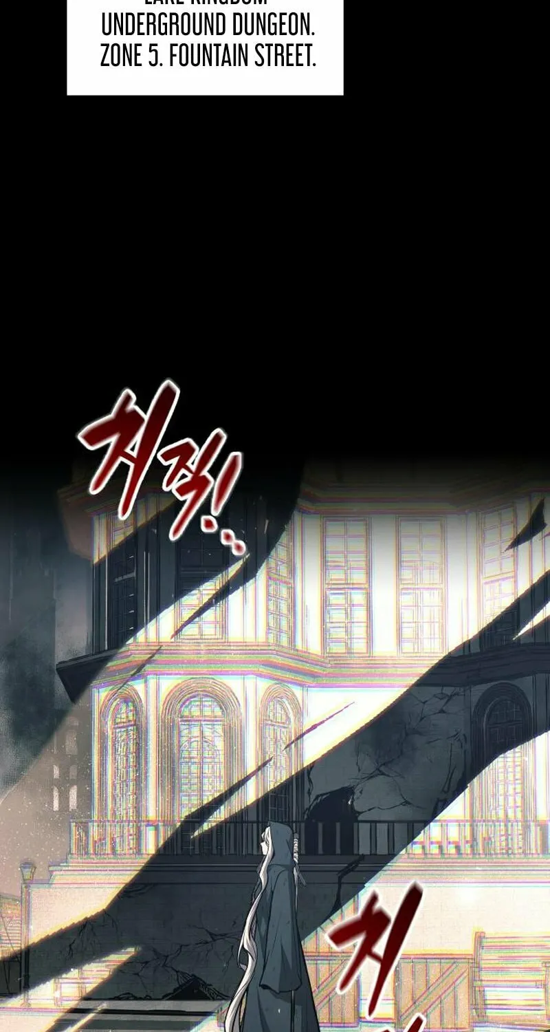 Tyrant of the Tower Defense Game Chapter 145 page 73 - 