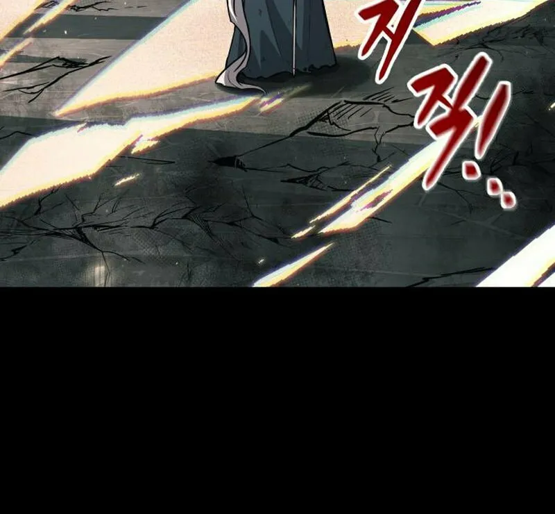 Tyrant of the Tower Defense Game Chapter 145 page 74 - 