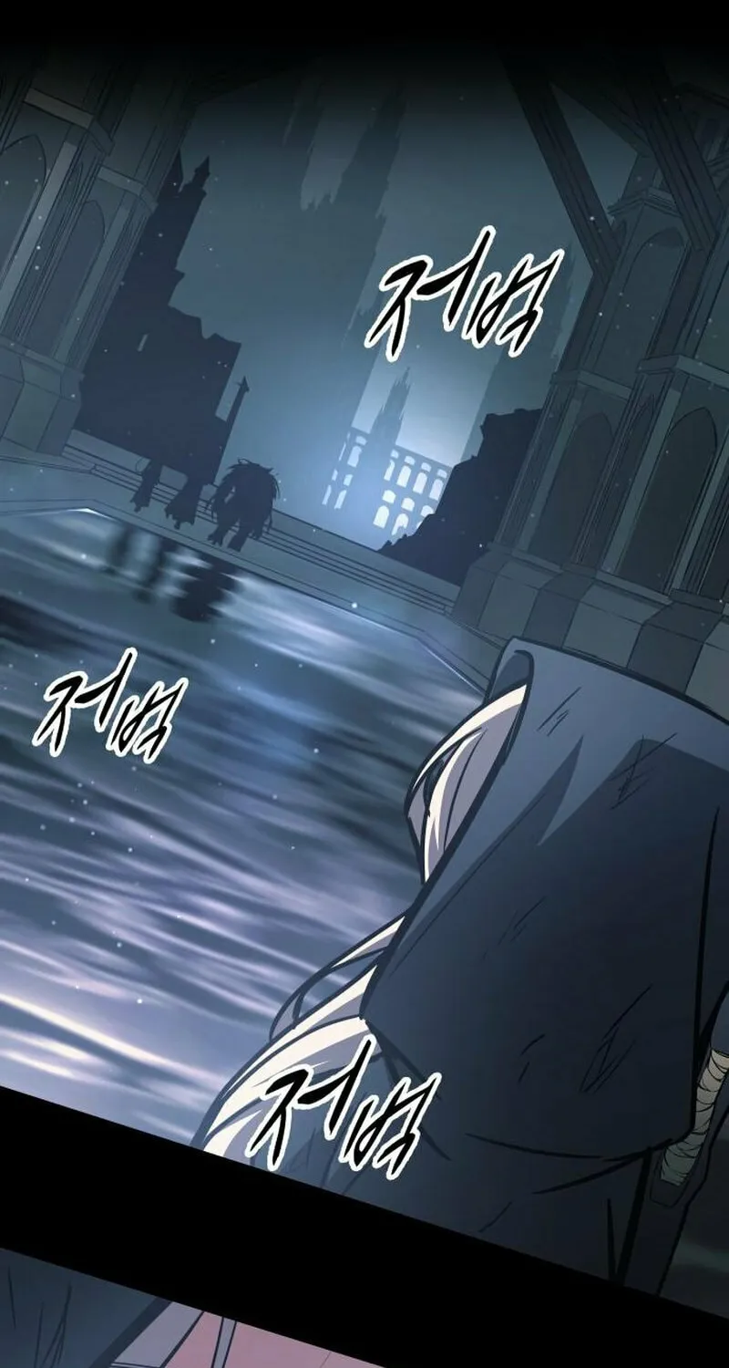 Tyrant of the Tower Defense Game Chapter 145 page 76 - 