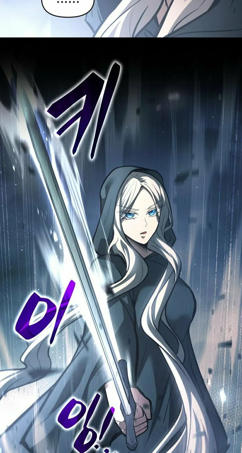 Tyrant of the Tower Defense Game Chapter 145 page 97 - 