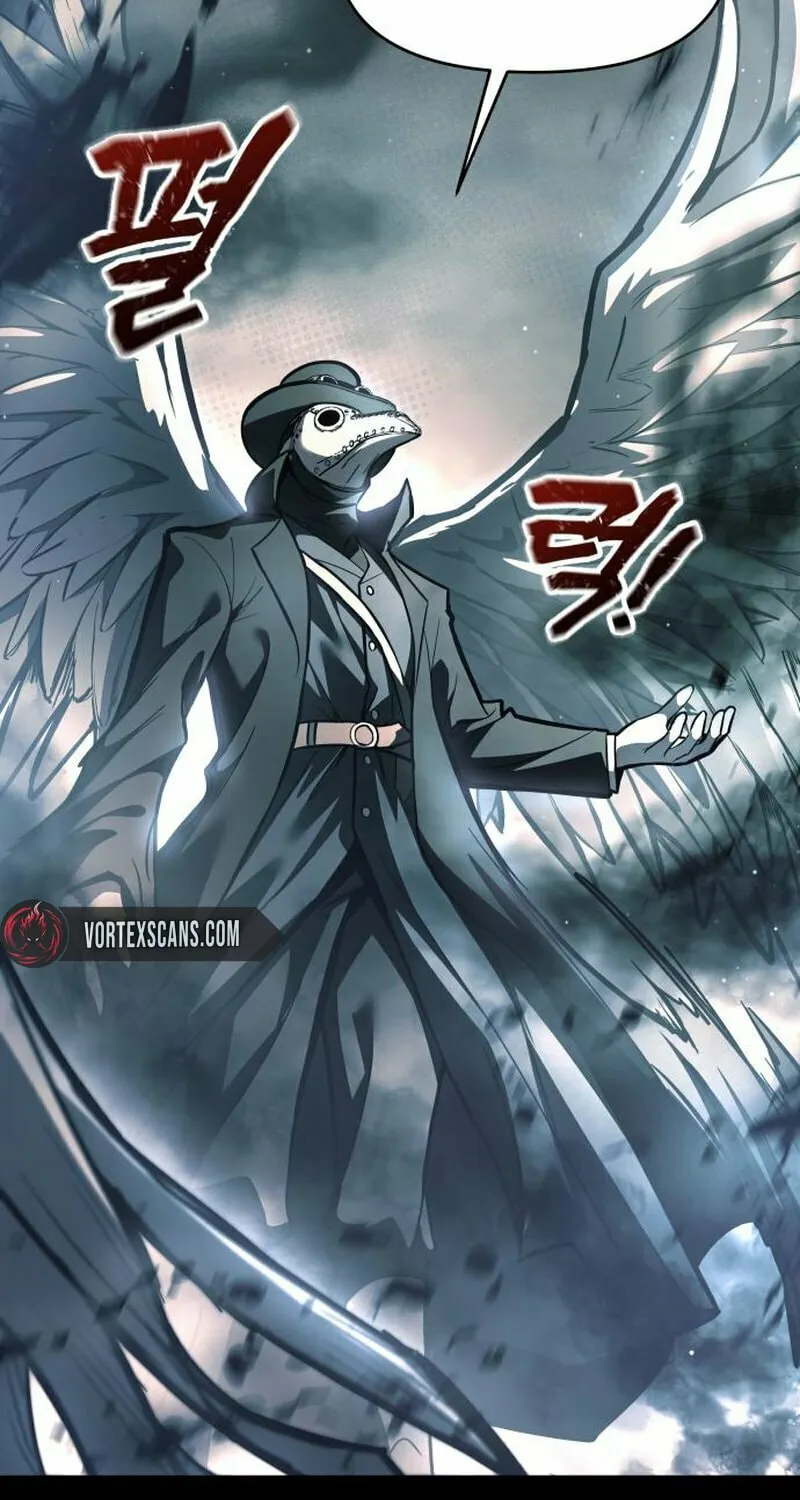 Tyrant of the Tower Defense Game Chapter 145 page 99 - 