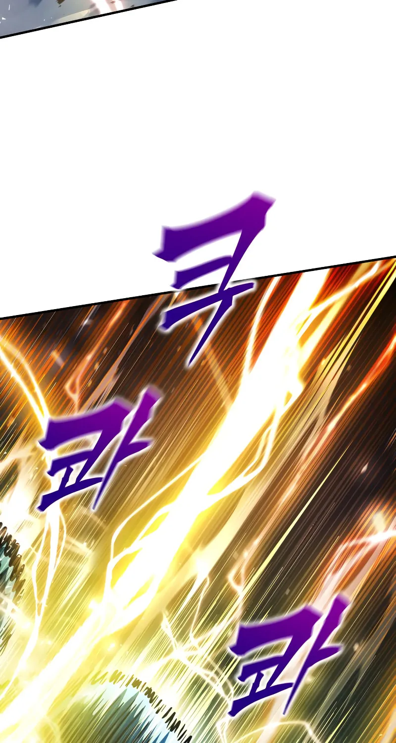 Tyrant of the Tower Defense Game Chapter 146 page 13 - 
