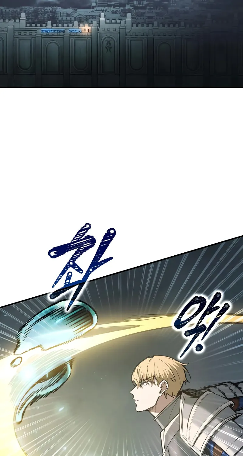 Tyrant of the Tower Defense Game Chapter 146 page 4 - 