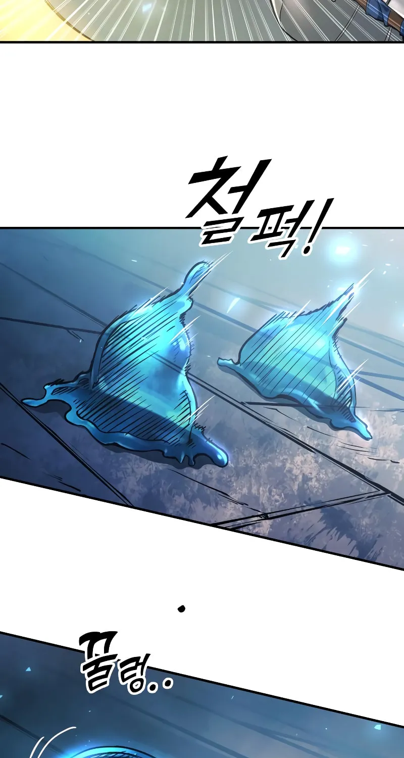 Tyrant of the Tower Defense Game Chapter 146 page 5 - 