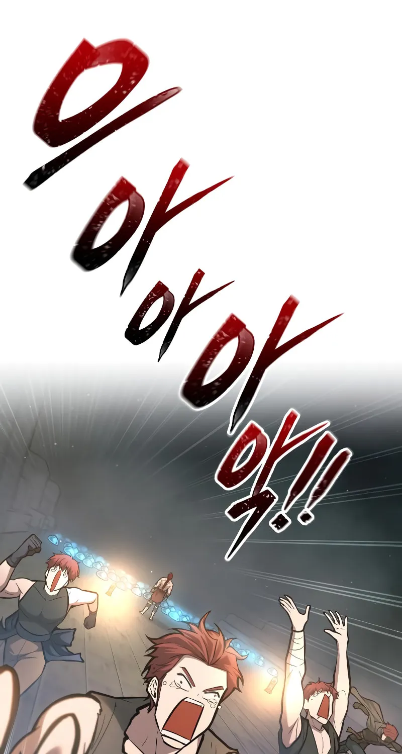 Tyrant of the Tower Defense Game Chapter 146 page 46 - 