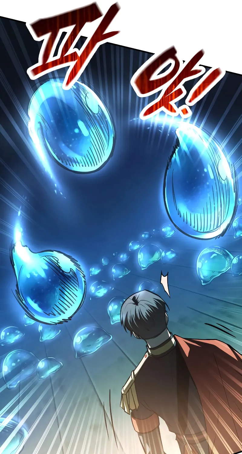 Tyrant of the Tower Defense Game Chapter 146 page 87 - 