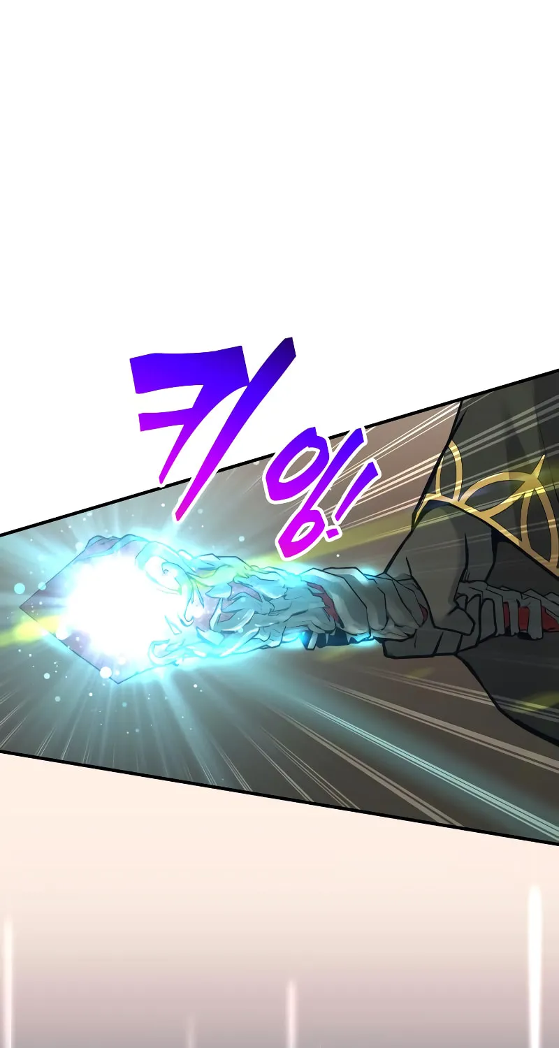 Tyrant of the Tower Defense Game Chapter 147 page 101 - 