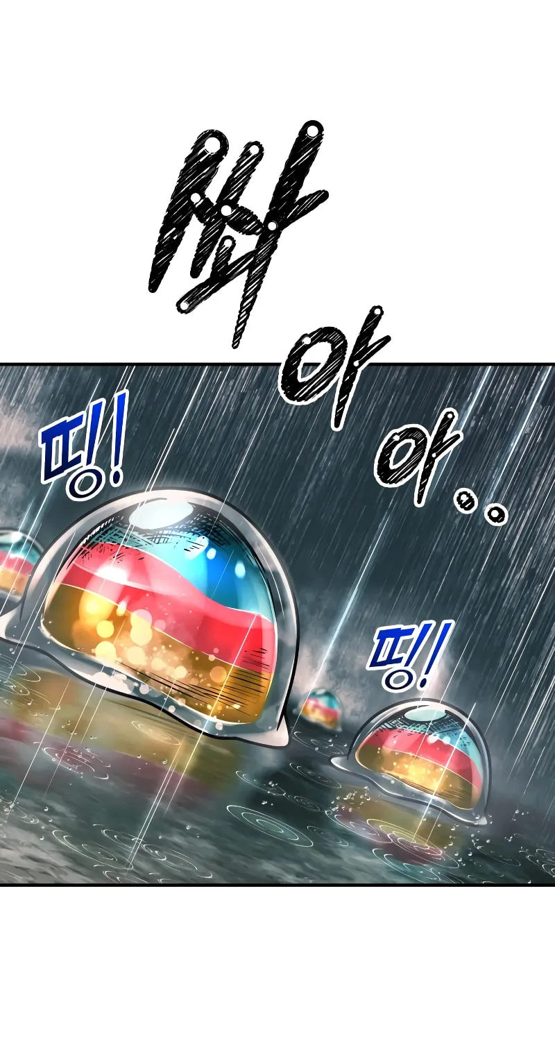 Tyrant of the Tower Defense Game Chapter 147 page 103 - 