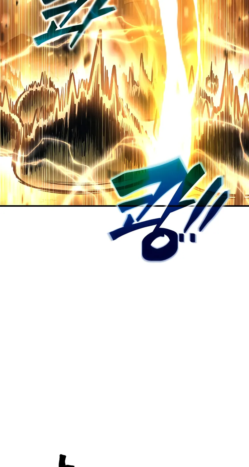 Tyrant of the Tower Defense Game Chapter 147 page 107 - 