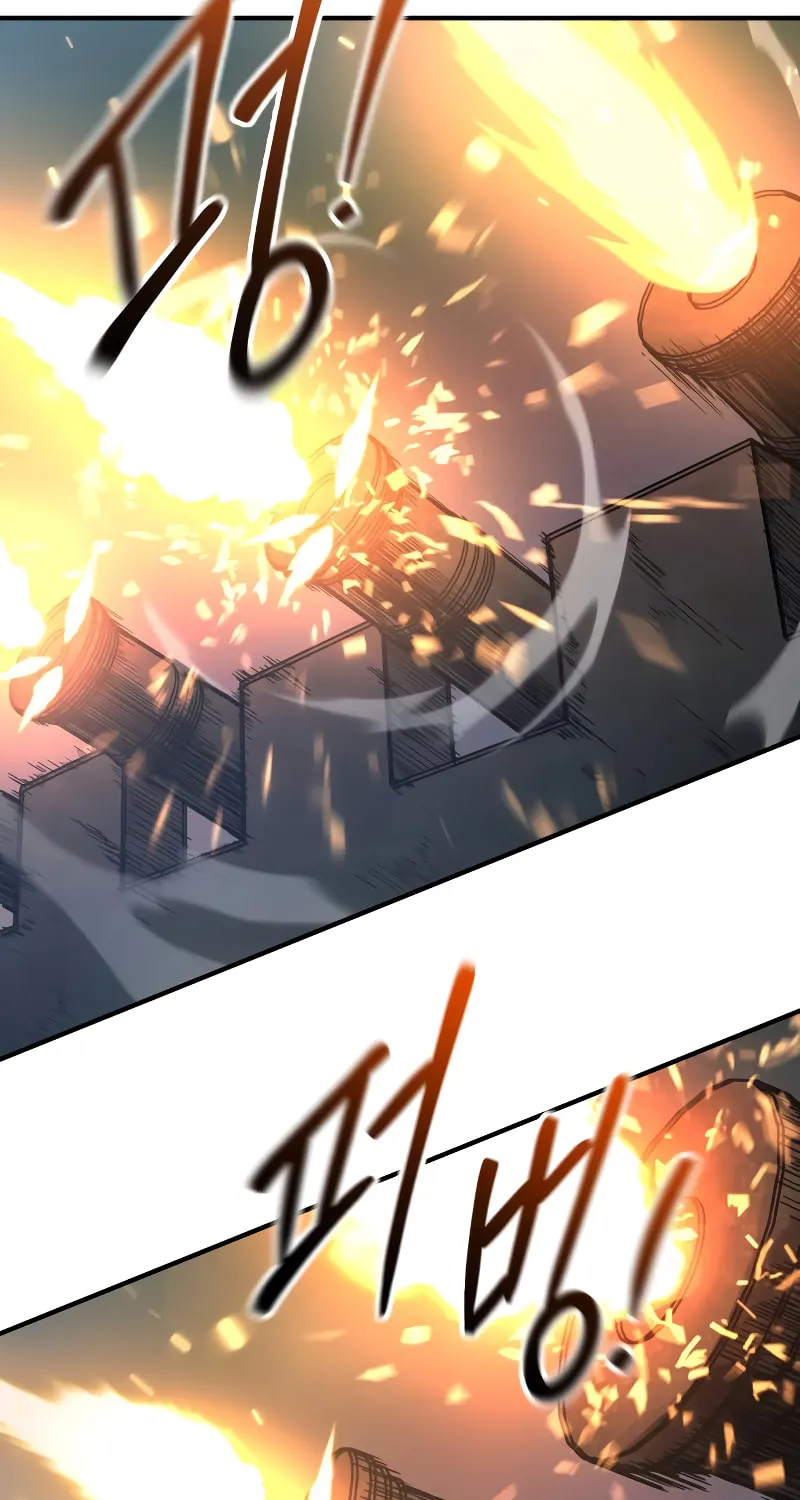 Tyrant of the Tower Defense Game Chapter 147 page 66 - 