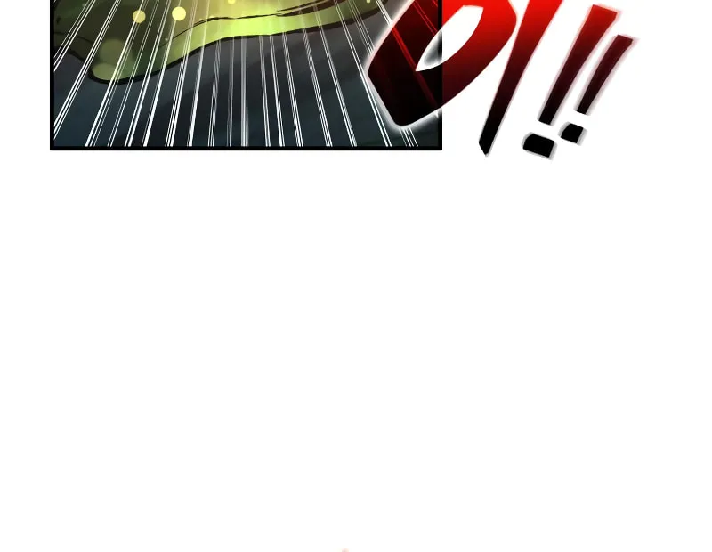 Tyrant of the Tower Defense Game Chapter 147 page 68 - 