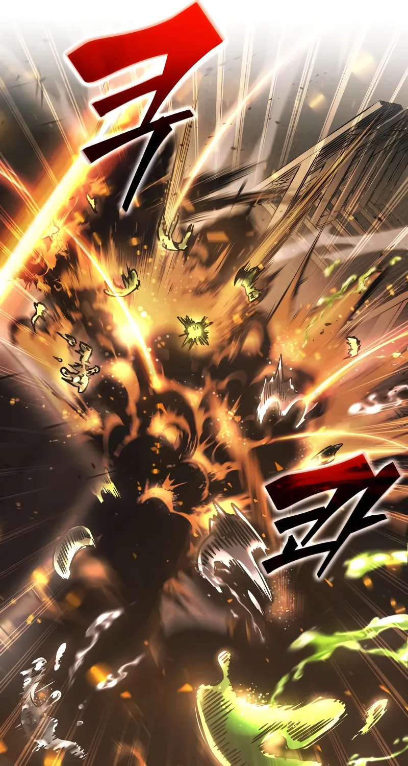 Tyrant of the Tower Defense Game Chapter 147 page 69 - 