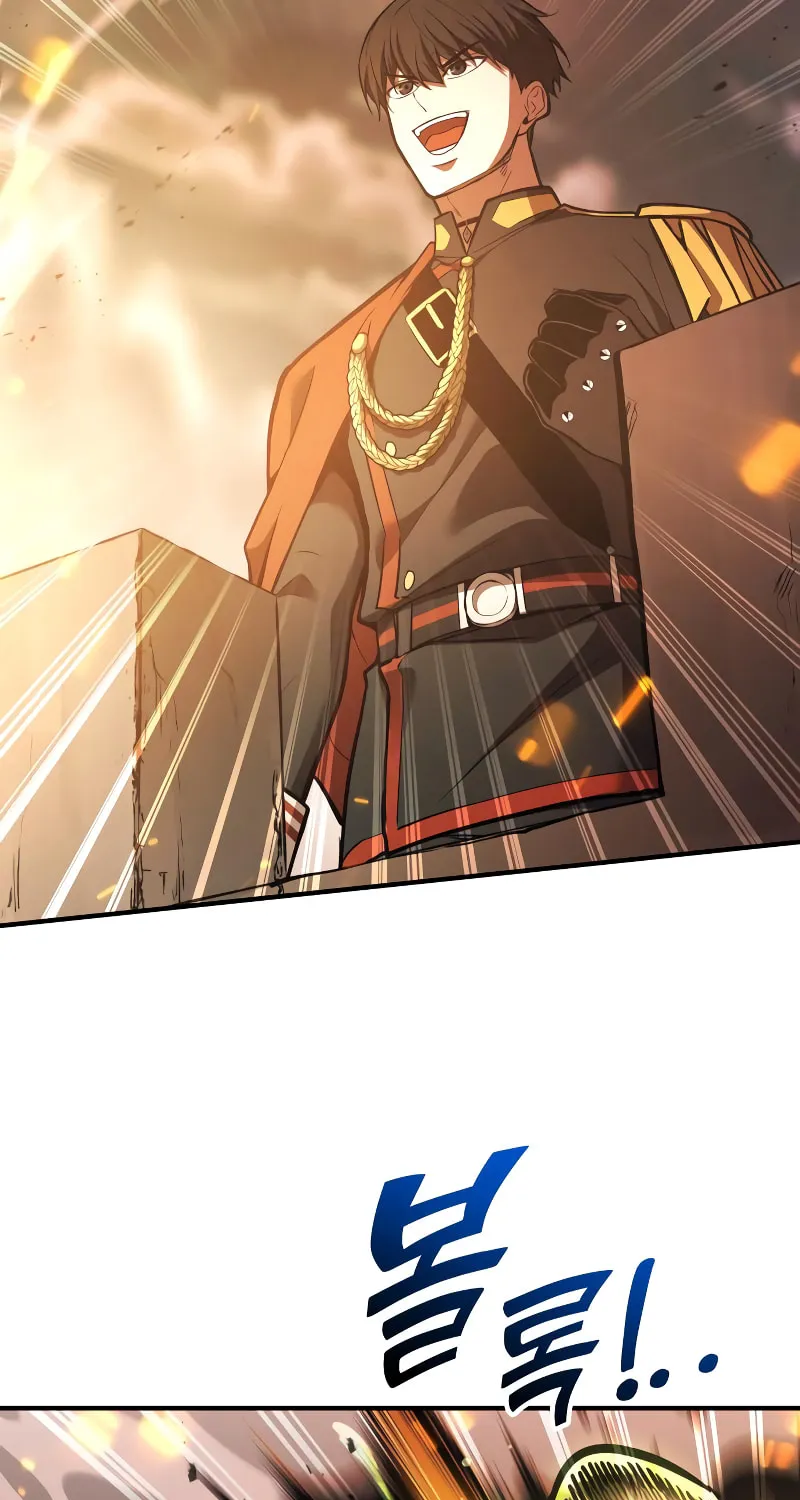 Tyrant of the Tower Defense Game Chapter 147 page 71 - 