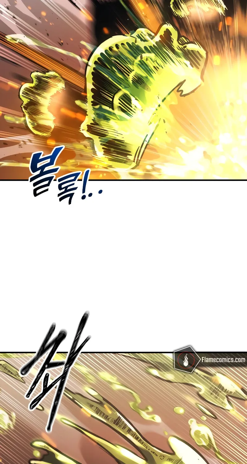 Tyrant of the Tower Defense Game Chapter 147 page 72 - 
