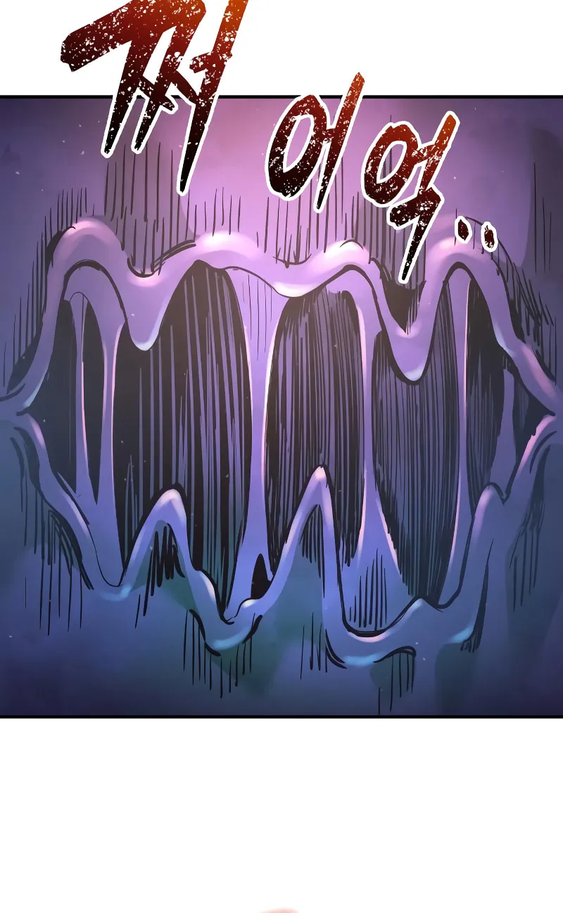 Tyrant of the Tower Defense Game Chapter 148 page 104 - 