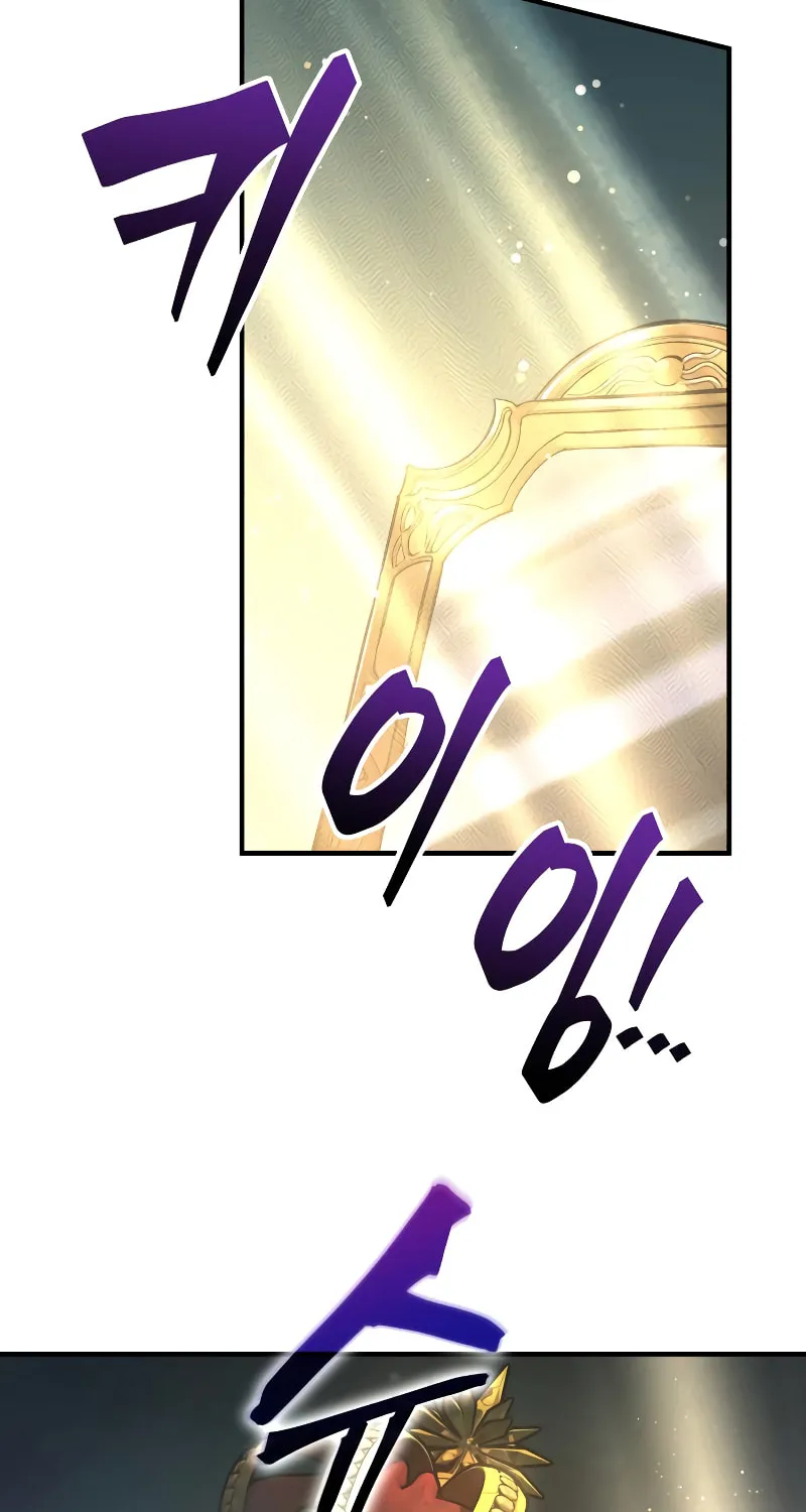Tyrant of the Tower Defense Game Chapter 148 page 26 - 