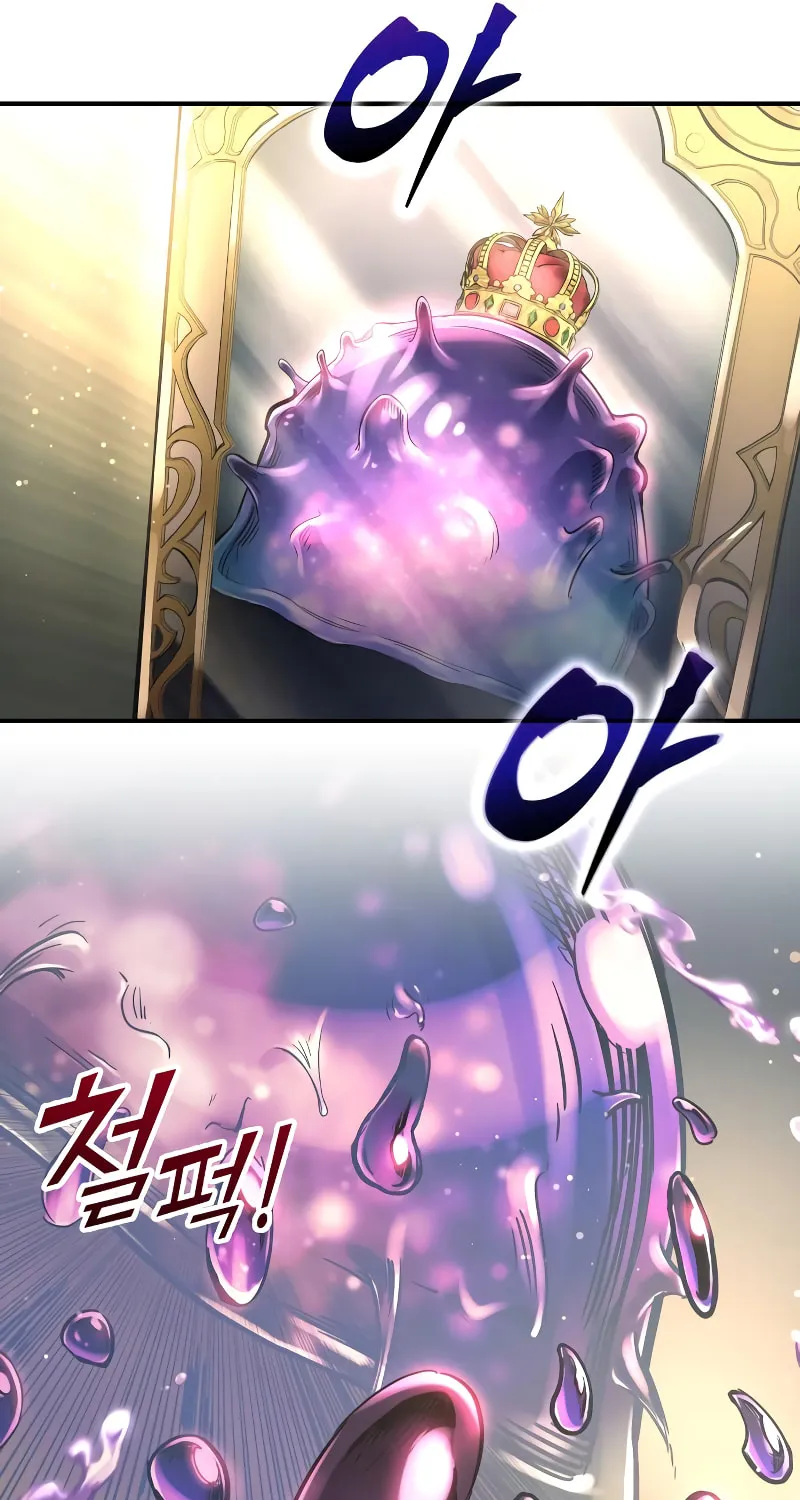Tyrant of the Tower Defense Game Chapter 148 page 29 - 