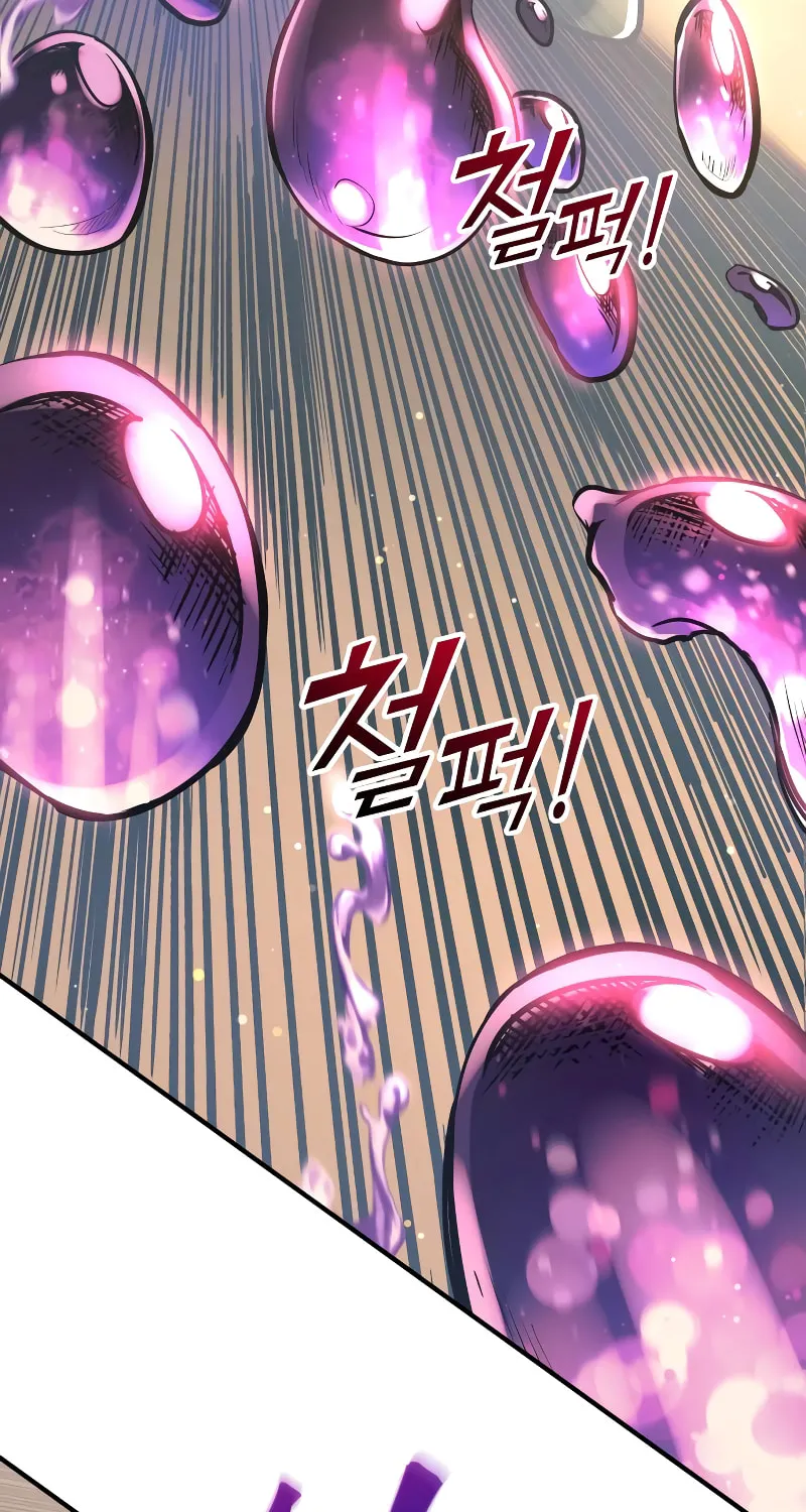Tyrant of the Tower Defense Game Chapter 148 page 30 - 