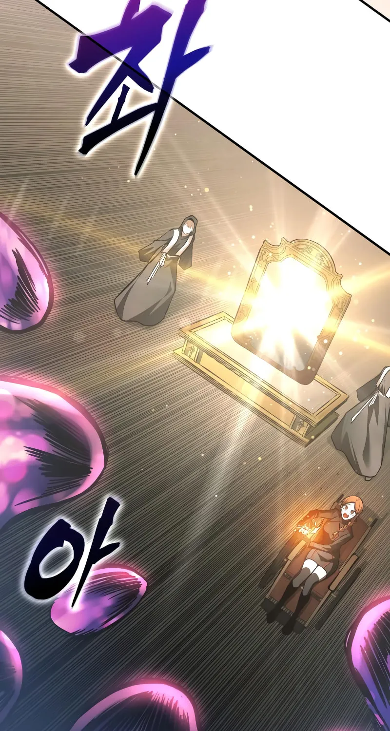 Tyrant of the Tower Defense Game Chapter 148 page 31 - 